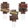 GXGGUS beware yard signs, 3 pieces, 17 x 13 in