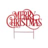 Glitzhome metal Merry Christmas yard stake, 36 in