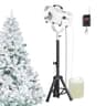 VEVOR 1500 W snow machine with height-adjustable stand