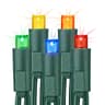 Brizled multicolor Christmas lights, 33 ft, 100 LED, 5 mm wide angle
